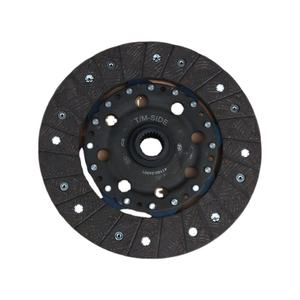 Disco de embrague de placa de embrague de mejor precio de proveedores directos de fábrica 41100 para coche coreano - Product Image 1