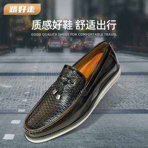 Mocassins en cuir véritable à bout rond, à enfiler, avec pompon, chaussures pour hommes, tendance mode toutes saisons - Product Image 5