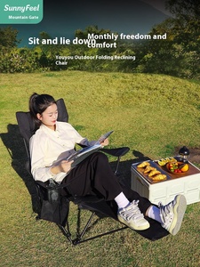 <span class=keywords><strong>Chaise</strong></span> pliante d'extérieur SunnyFeel <span class=keywords><strong>Chaise</strong></span> de pêche portable <span class=keywords><strong>Chaise</strong></span> longue de camping réglable avec pédales - Product Image 2