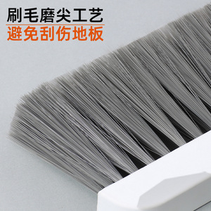 Ensemble balai et pelle à poussière avec manche en acier inoxydable, outil de nettoyage pour la maison et les toilettes - Product Image 4