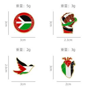 2025年卸売エナメル金メッキ金属パレスチナ地図お土産ギフトパレスチナスカーフブローチ - Product Image 2