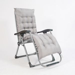 Patio Folding Zero Gravity Sun Lounge Chaise Modern Metal <b>Beach</b> <b>Chair</b> - Product Image 2