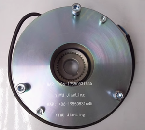 Nuovo Freno Motore Originale EMCO LENZE BFK457-14, Pastiglia Freno 60Nm 24/180/205VDC, Freno Motore BFK457-1, Pastiglia Freno Disponibile per la Vendita - Product Image 5