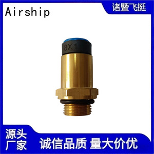 Conector Rápido para Tuberías de Aire Ft-8x1-m18x1.5 de 8mm, Metálico, para Líneas de Aire y Piezas Automotrices - Product Image 2