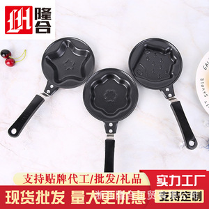 Egg Pancake Mold Nonstick Frying Pan For Creative Cooking With Cat Shape Design - Product Image 5