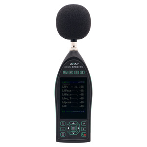 Analyseur de vibrations sonores intelligent Aihua AHAI3302 20Hz-10kHz avec écran LCD et interface USB, Dosimètre personnel - Product Image 3