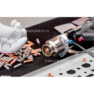 หัวเชื่อม Soyer Ph-3N แบบ Stud Welding Torch ขนาด 280x138x65 มม. ระบายความร้อนด้วยอากาศ สำหรับเครื่องเชื่อม BMK-12W - Product Image 1