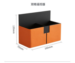 Caja de almacenamiento negra esmerilada acrílica procesada en fábrica personalizada orientada a la personalización para la organización del inodoro del hotel - Product Image 4