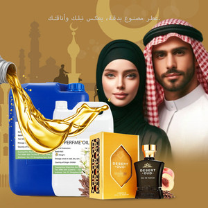 Profumo di lunga durata di profumo di profumo di olio di profumo di profumo di lunga durata di profumo di profumo di <span class=keywords><strong>fragranza</strong></span> <span class=keywords><strong>oud</strong></span> - Product Image 1