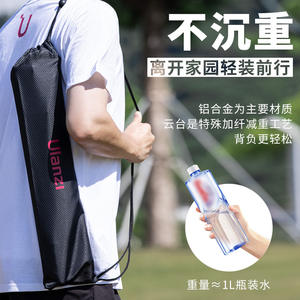 Ulanzi [Green Shadow-White] Trípode con cabezal esférico, óptimo para imagen de cesta verde y cebolla verde, hidráulico PTZ, para DSLR, profesional para fotografía - Product Image 2