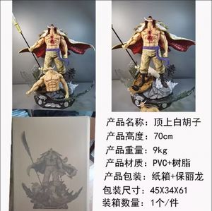 65CM 1 pieza <span class=keywords><strong>Edward</strong></span> <span class=keywords><strong>Newgate</strong></span> espada dibujos animados 0ne japonés recoger juguete gran estatua figurita Anime PVC <span class=keywords><strong>figura</strong></span> - Product Image 6