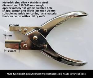 คีมเจาะรูแบบดิสก์ โลหะ สำหรับการทดลอง ตัวอย่างแบตเตอรี่ลิเธียม แผ่นกระดาษคาร์บอน ผ้าคาร์บอน ตัวแยกทองแดง - Product Image 3