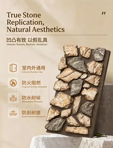 Revêtement mural extérieur en <span class=keywords><strong>pierre</strong></span> artificielle, imitation <span class=keywords><strong>pierre</strong></span> <span class=keywords><strong>naturelle</strong></span> empilée - Product Image 5
