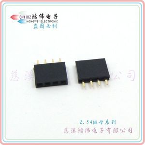 Conector Hembra Chwidz de 2.54mm, Una Fila, 1x2 Pines, Chapado en Oro, para PCB, para Electrónica 3C - Product Image 3