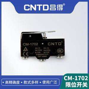 Micro-interrupteur électrique CNTD Changde CM-1702, bouton à poignée courte à retour automatique, à course limitée - Product Image 6