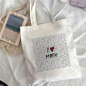 Sac fourre-tout pour livres de mathématiques avec motif cœur et formules complexes imprimé, sac à bandoulière élégant, sac à dos scolaire léger et durable - Product Image 6