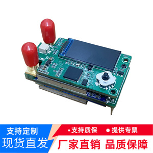 Récepteur double VRX-F4 1.2G 1.3G 9CH avec télécommande pour drones de course SKYZONE - Product Image 5