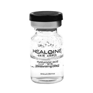 เฮลโลอีน สกิน แอมพูล 4 มล. เซรั่มไฮยาลูรอนิก แอซิด ลดเลือนริ้วรอย สำหรับผู้หญิง เกาหลี - Product Image 2