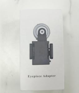 Adattatore per Oculare di Telefono Cellulare per Lampada a Fessura per Oculari Digitali BL-600 - Product Image 5