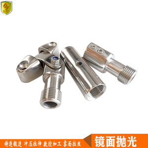 Connecteur de fixation pour auvent rétractable de 22 mm, tube de protection solaire, siège de pont, capuchon coulissant à trois sections, connexion pour bateau - Product Image 5