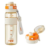 Bouteille d'eau de sport en Tritan sans BPA de bonne qualité avec paille et fonction de brumisation pour la course et la gym