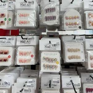 Caja Sorpresa de Uñas Postizas Hechas a Mano, Elegantes y de Alta Gama, con Cientos de Diseños Variados - Product Image 4
