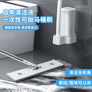 Brosse de toilette jetable avec liquide nettoyant, ensemble de nettoyage pour salle de bain à fixer au mur ou sur pied - Product Image 3