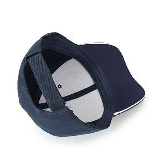 ساندويتش PVC خمر ماو تشينغ مع مشبك معدني-قبعة السفر والعمل الجماعي - Product Image 3