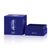 Ensemble d'emballages pour compléments alimentaires, forme rectangulaire, 100 ml, 150 ml, 250 ml, 500 ml, boîtes rigides écologiques, matériaux recyclés biodégradables