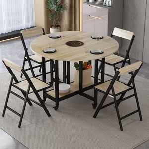 Oak <b>Round</b> Folding <b>Dining</b> <b>Table</b> With Induction Cooker And Turntable Extendable Solid Wood Multi Functional For <b>Small</b> Apartments - Product Image 1
