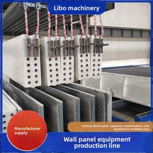 Lobo máy móc EPS nhẹ thạch cao bọt xi măng tường bảng điều khiển dây chuyền sản xuất-Tự động năng suất cao - Product Image 2