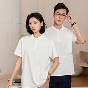 Au-dessus de la Taille Personnalisée Concevez Votre Propre Marque Polo à Manches Courtes Hommes Polyester Homme Polo T-shirts - Product Image 6