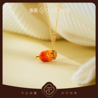 Collier Chaîne de Clavicule TANGPEI – Design Tendance Été Doux Rêve Cascade Glaçons Glacés Mode