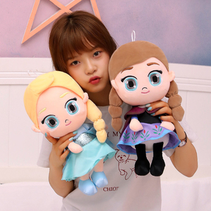 Bambole di Peluche Personalizzate di Alta Qualità, Figure Cartoon Promozionali, Bambole di Pezza Principessa per Regali alle Ragazze - Product Image 3