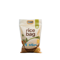 Sac d'emballage pour riz à fond plat imprimé sur mesure 1kg 5kg, pochette sous vide haute barrière PA PE pour céréales