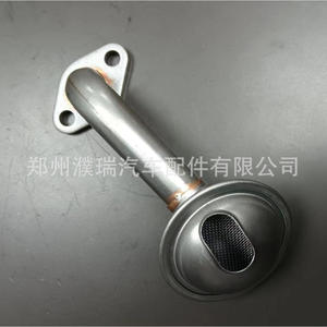 Base de Filtro de Aceite para Kia Hyundai 262502B000 262502B700, Pieza de Repuesto de Hierro con Junta - Product Image 2