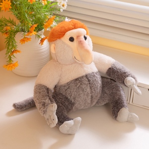 ของเล่นตุ๊กตาลิงจมูกยาวน่ารัก นุ่มพิเศษ บรรจุใยฝ้าย PP สำหรับเด็กชายและเด็กหญิง ขนาด 27 ซม. - Product Image 2