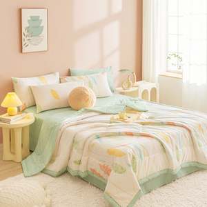 Couverture d'été légère et douce, couverture de climatisation respectueuse de la peau, 150*200cm - Product Image 5