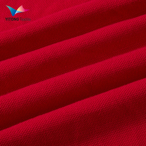 库存批次215 gsm 100棉针织面料纯棉面料100% 棉面料t恤 - Product Image 4