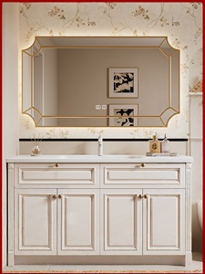 French cream wind rock board seamless ceramic basin intelligent mirror floor standing American <b>oak</b> bathroom cabinet - Product Image 1