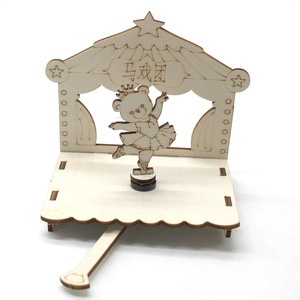 Wooden Bear Dance Stage <b>DIY</b> <b>Kit</b> For Kids 4-6Y Education Toy Model Assembly - Product Image 1