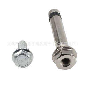 Perno de Caliper de Freno RLB 47715-50010 para Toyota Hiace 2005-2018, Pieza de Repuesto de Acero - Product Image 2