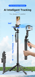 ไม้เซลฟี่แบบขาตั้งกล้อง TOKQO-C16  แบบถอดประกอบได้ ดีไซน์ก้านยาวพิเศษ - Product Image 2
