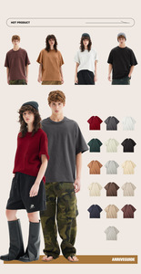 Camiseta de Manga Corta para Hombre, Cuello Redondo, Casual, Oversize, Tejido de Hilo Grueso 100% Algodón, 300g, Logotipo Personalizado en la Parte Delantera, Ecológica - Product Image 2