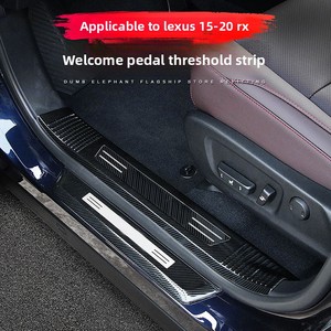 Protections de seuil de porte en acier inoxydable Hesheng pour RX300 RX200/450h ; Pédalier de bienvenue, accessoires intérieurs de voiture, Chine - Product Image 2