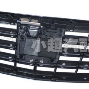 Grille de pare-chocs avant en plastique ABS pour Mercedes-Benz Classe S W222 Maybach, pièce de mise à niveau - Product Image 3