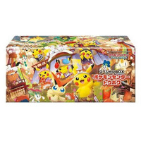 YB TCG Supply JP Version M4 Trading Card Game Booster Box Kartu Koleksi Langka Portabel Edisi Premium