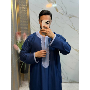 Elegante conjunto de caftán y pantalones marroquíes para hombre, lujoso traje islámico tradicional, ropa de noche para estar en casa. - Product Image 2