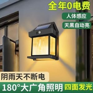 Lámpara Solar de Pared para Jardín, 17 cm de Altura, Impermeable, Lámpara Solar para Calle, Iluminación para Balcón - Product Image 3