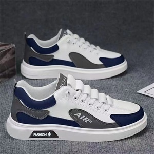 <span class=keywords><strong>Scarpe</strong></span> da Uomo Estive Nuove Traspiranti Antiscivolo Casual da Skateboard - Product Image 2